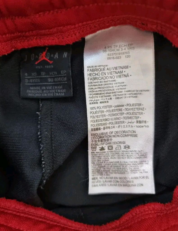 (3-4Y)나이키 조던 키즈 조거 팬츠 이미지