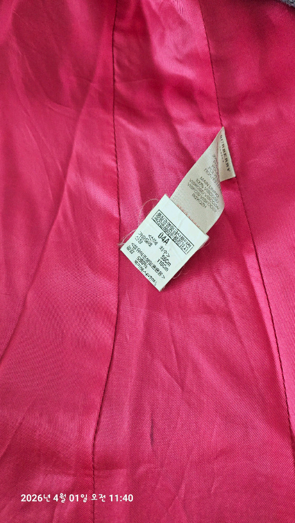 정품) 키즈버버리코트 4y (4-5세) 이미지