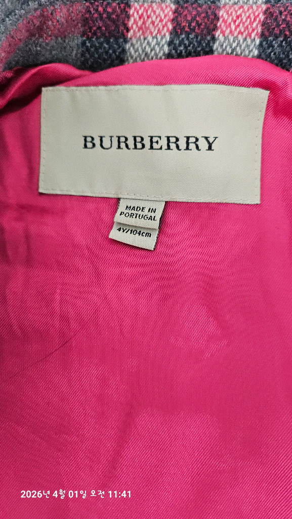 정품) 키즈버버리코트 4y (4-5세) 이미지