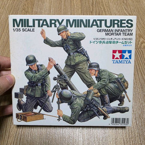고전프라 타미야 1/35 독일 보병 박격포팀 이미지