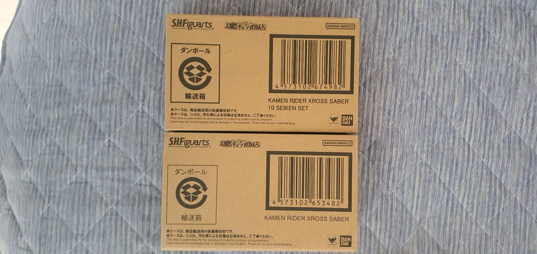 (S.H.Figuarts)shf 스흡 가면라이더 세이버 이미지