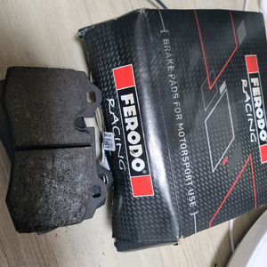 네오테크 리어 페로도ds2500 이미지