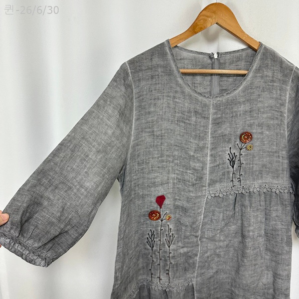 생활한복 여자 면 원피스 그레이 FREE 이미지