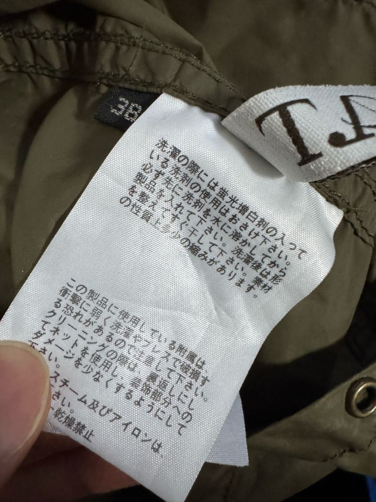 여성 일본빈티지 버튼 후드 야상 자켓 S 카키 이미지