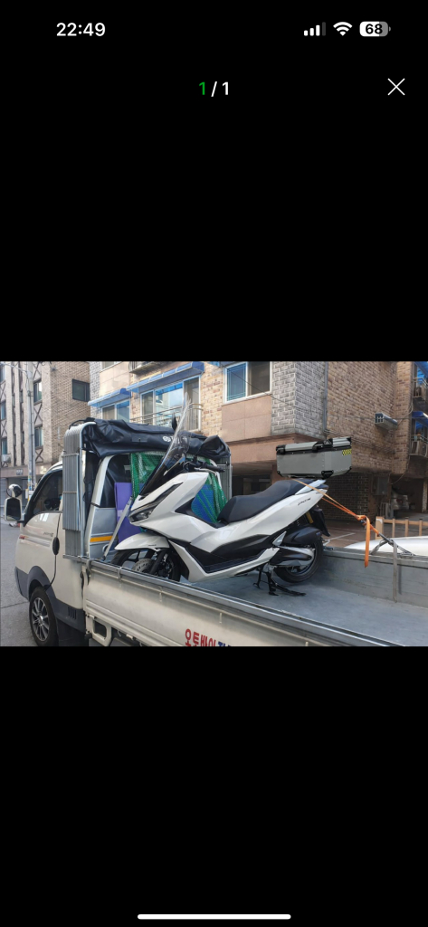 pcx125 사기당했습니다 조심하세요 이미지