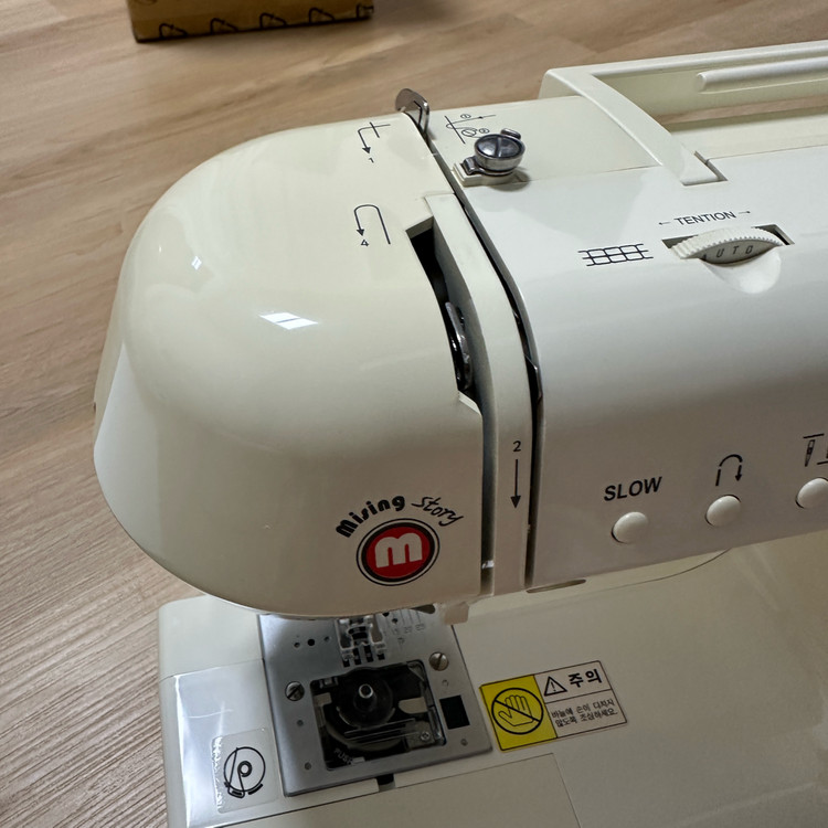 미싱스토리 스토리200 가정용 재봉틀 이미지