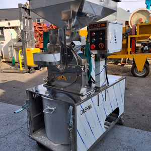 핀밀 핀분쇄기 이미지