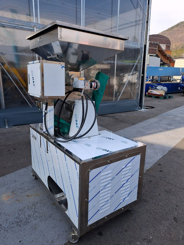 핀밀 핀분쇄기 이미지