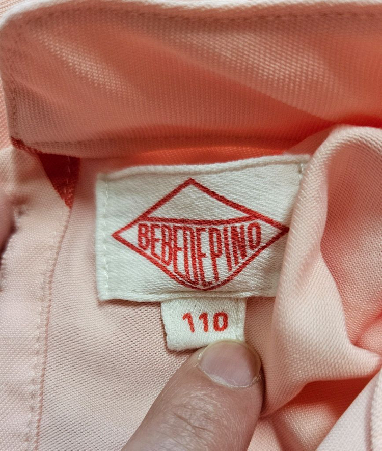 베베드피노 원피스 110 이미지