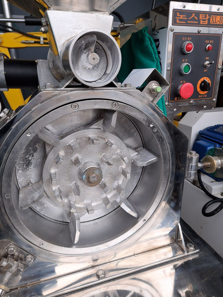 핀밀 핀분쇄기 이미지