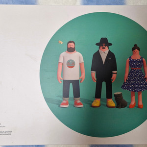 와콤 신티크 16 프로 DTH-1620 이미지