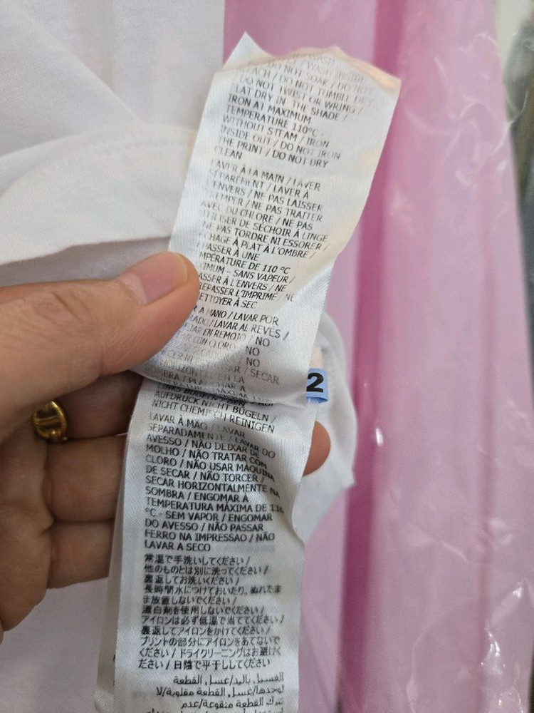 구찌 로고 반팔티 이미지