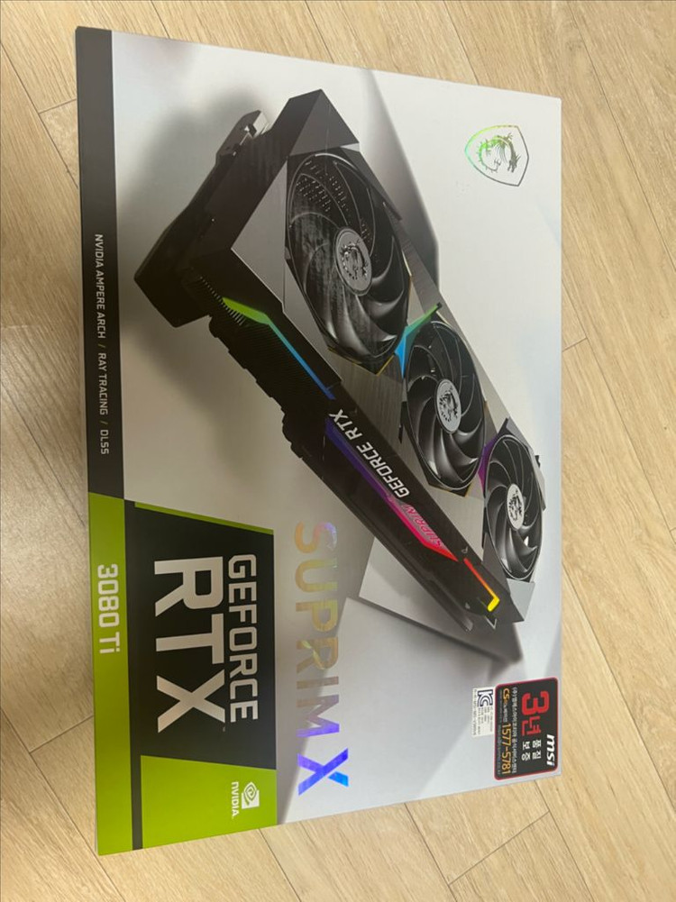 슈프림 RTX 3080 Ti 12GB그래픽카드 이미지