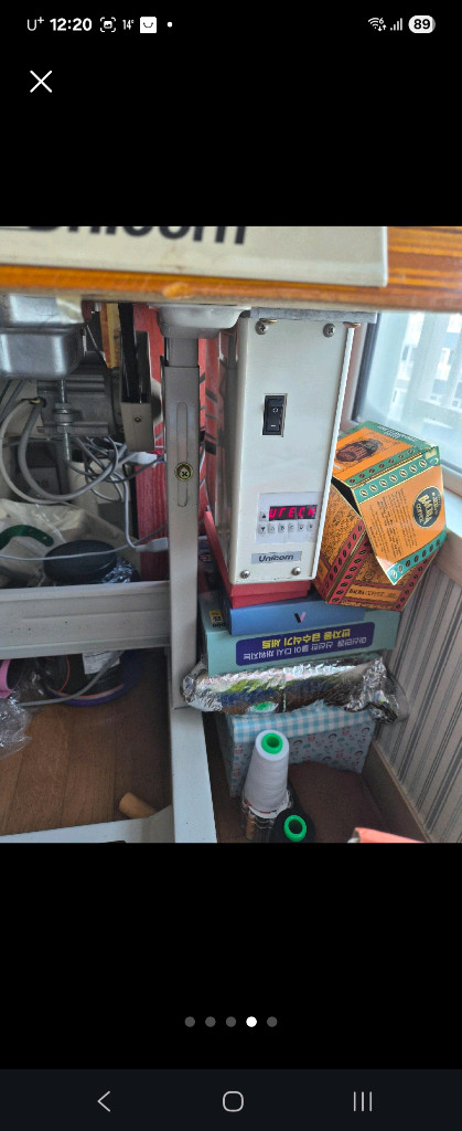 유니콘 UK-200 컴퓨터 자동 사절 무소음 공업용 미싱 이미지