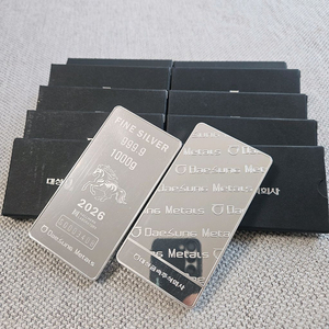 대성실버바 등 다양한 포나인 실버바 판매해요 이미지