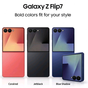 백화점내 삼성스토어에서 구입 [미개봉 자급제] 갤럭시 플립7 256기가 이미지