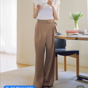 유메르 바네사 와이드 슬랙스_블랙 xs 새상품 이미지