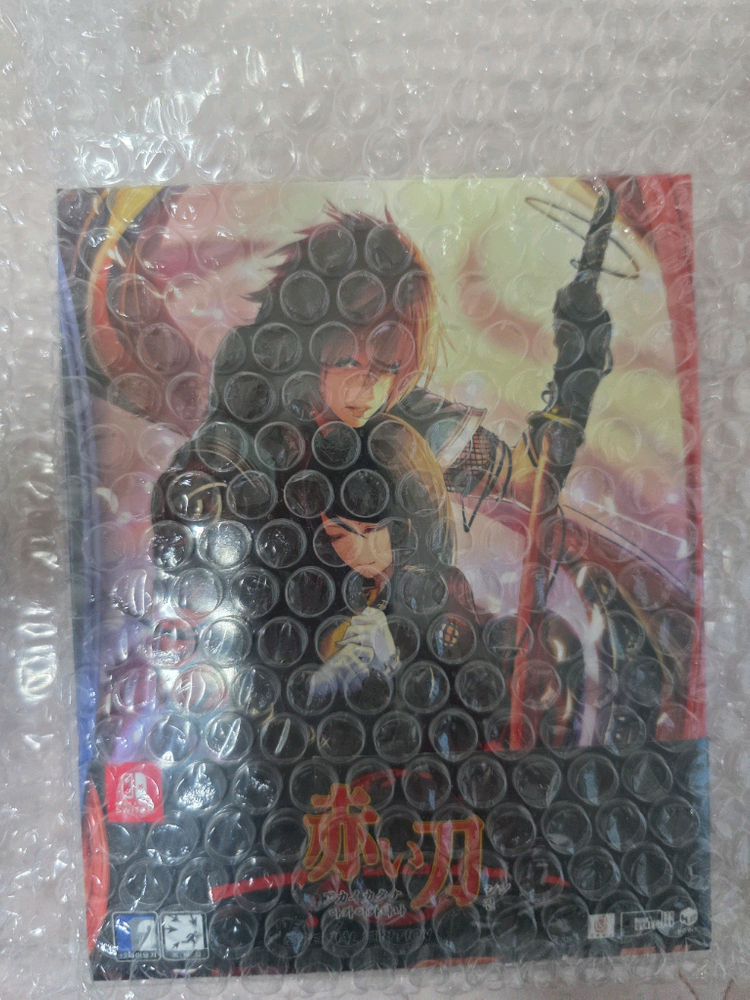 일괄)PS5)계의궤적 한정판 + 스위치)아카이카타나진 한정판 이미지