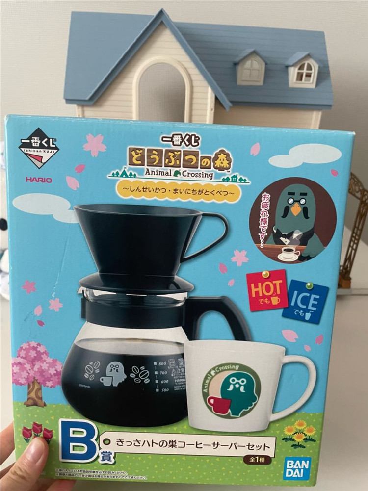 (미사용 새상품) 동물의숲 마스터 커피서버 풀세트 모동숲 고전 빈티지 이미지