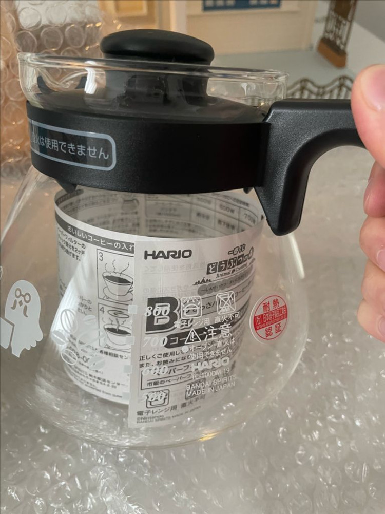 (미사용 새상품) 동물의숲 마스터 커피서버 풀세트 모동숲 고전 빈티지 이미지