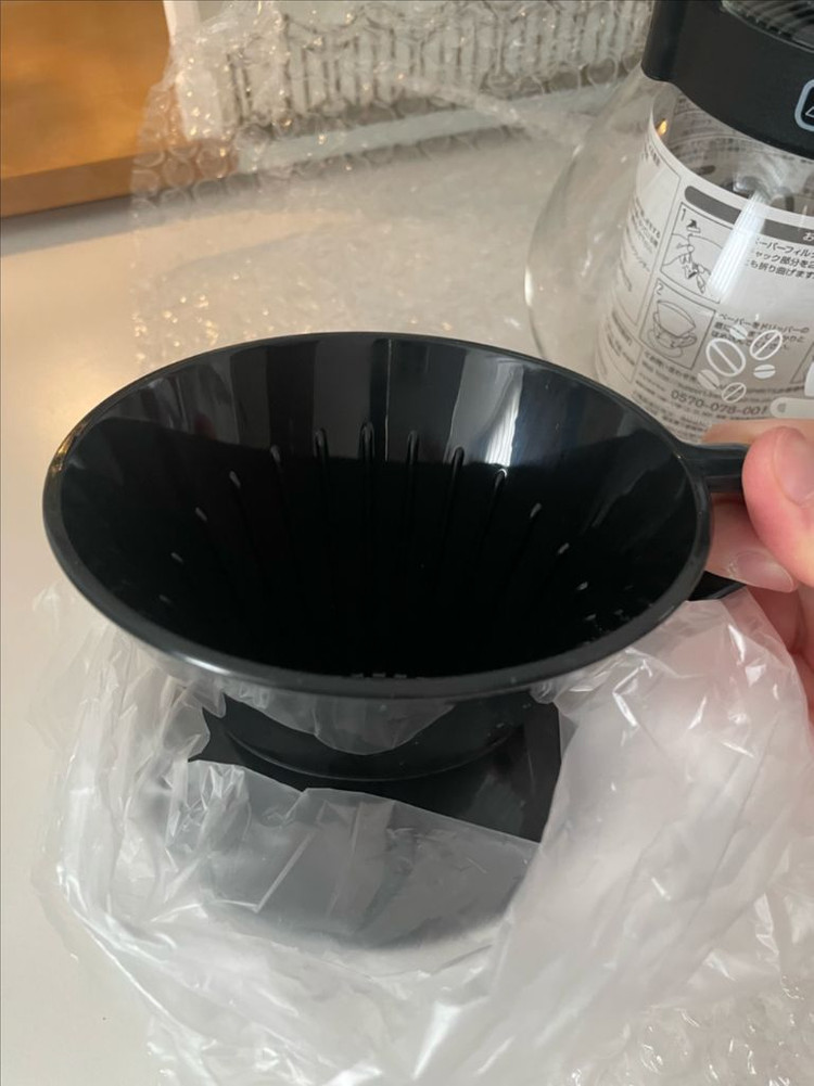 (미사용 새상품) 동물의숲 마스터 커피서버 풀세트 모동숲 고전 빈티지 이미지