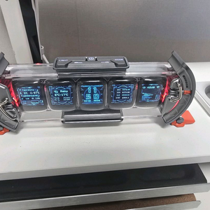 디붐 타임즈게이트 이미지