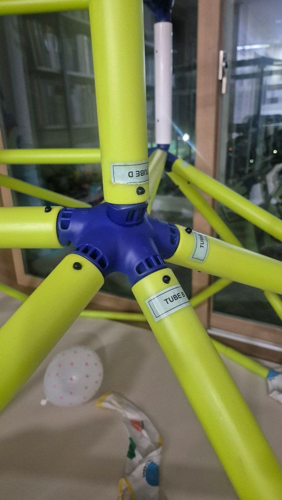 이지피지 몽키바 정글짐 이미지