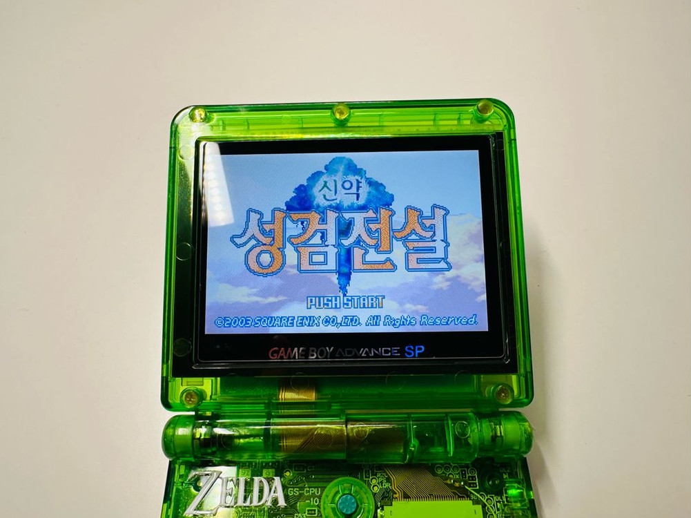 닌텐도 GBA 게임보이 어드밴스 성검전설 한글판 곽팩 판매 이미지