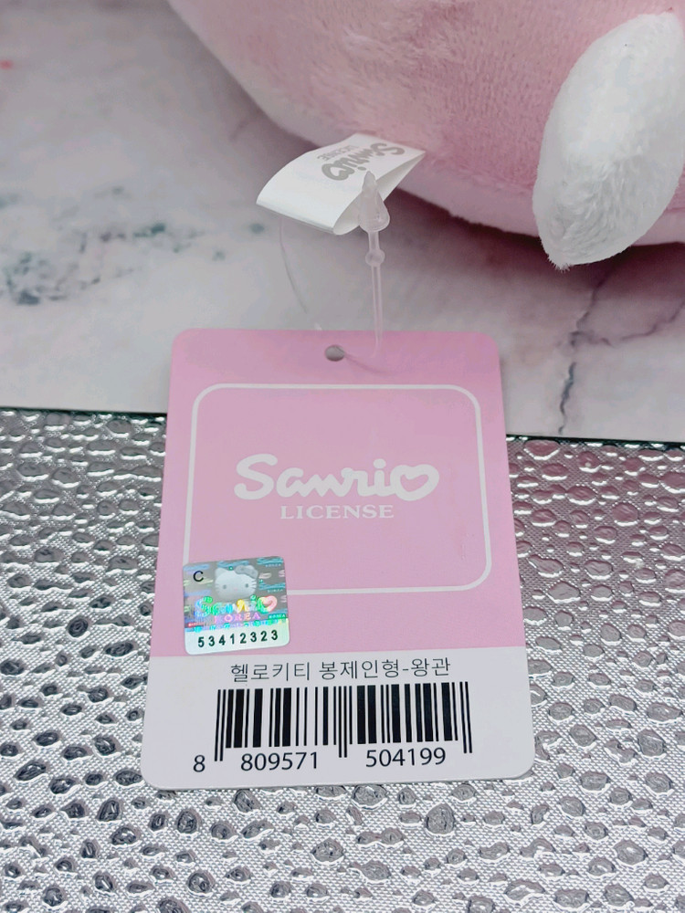 산리오 헬로키티 왕관 봉제인형 27센치 이미지