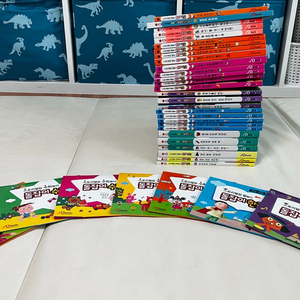 천재교육 돌잡이 수학 28권, CD 7장 이미지