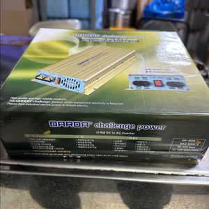 DARDA 전자식 인버터 이미지