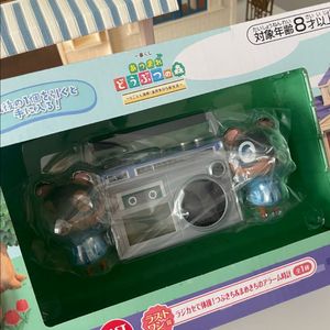 (미개봉) 동물의숲 콩돌밤돌 라디오 알림시계 쿠지 라스트원상 이미지