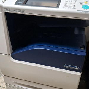 제록스 v-c2263 2265 부품용기계 이미지