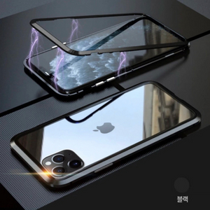 아이폰11 프로 맥스 마그네틱 풀 커버 글라스 케이스 이미지