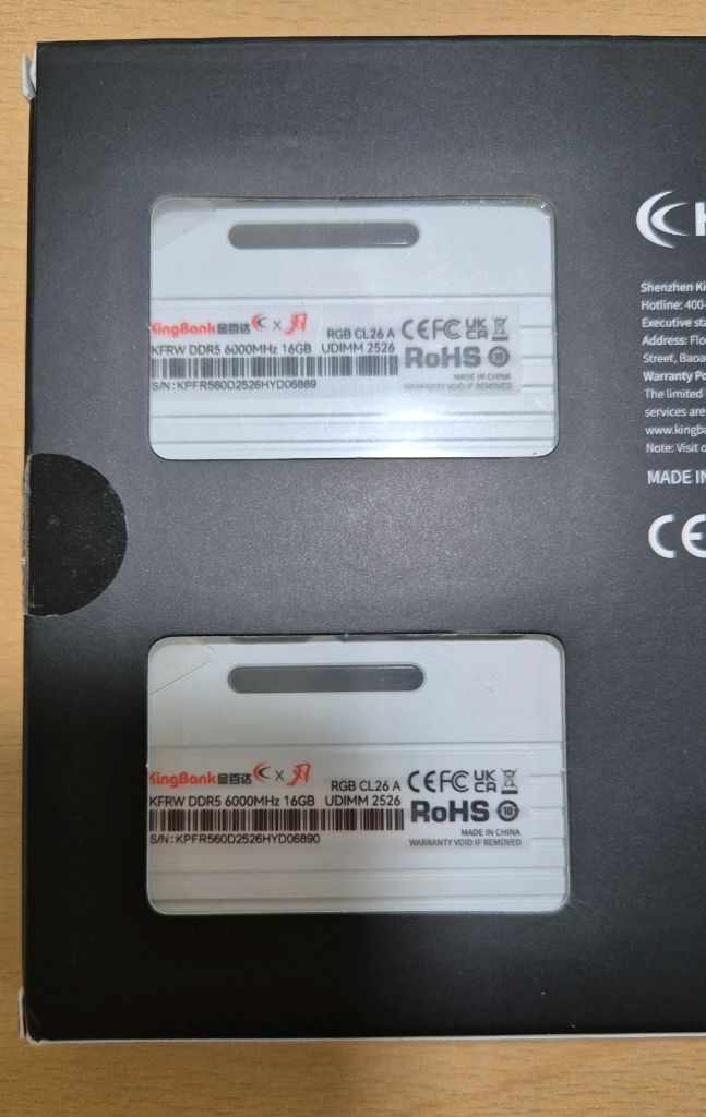 킹뱅크 DDR5 32GB ( 16GB x2) 6000MHz CL26 화이트 RGB 하이닉스 A다이 램 이미지