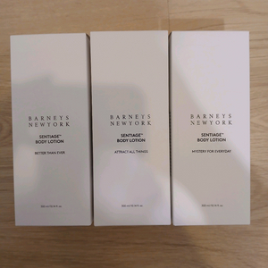 바니스뉴욕 바디로션 이미지