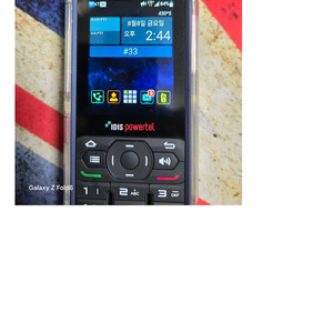 [공식대리점] 아이디스 파워텔 라져+20(Radger+20) LTE 무전기 - 3년 약정 특가 판매 이미지