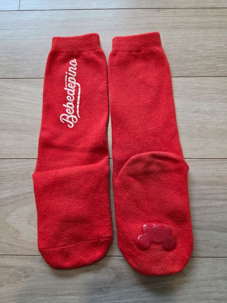 베베드피노 사라 상하(110.120)+ 팬츠 110 +니삭스 이미지