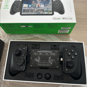 레이저 키시 v3 pro 컨트롤러 이미지