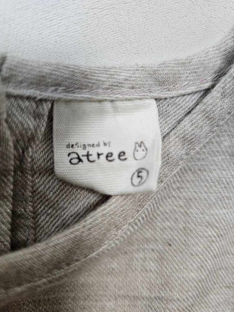 에이트리 원피스 이미지