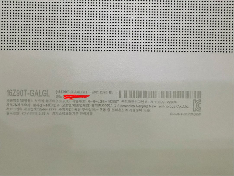 LG 그램 16인치 16Z90T-GALGL 단순개봉 새제품 이미지