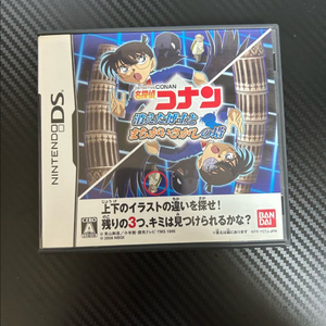닌텐도 DS 명탐정 코난 사라진 박사와 틀린 그림 찾기의 탑 곽팩 이미지