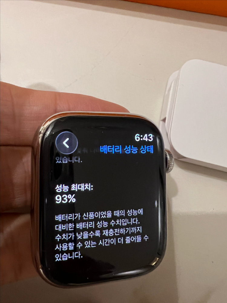 애플워치7 에르메스 45mm 본체 + 정품 밀레니즈루프 판매합니다 이미지