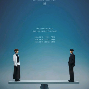 도겸x승관 DxS 소야곡 ON STAGE - INCHEON 티켓 양도해요 이미지