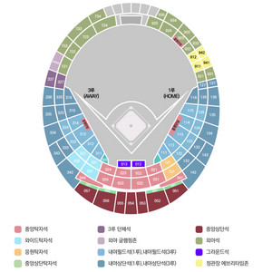 SSG 랜더스 VS 롯데 자이언츠 4월3/4/5일 이미지