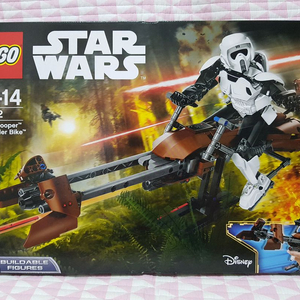 레고 75532 스카우트 트루퍼 스피더 바이크 이미지