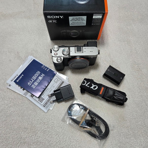 소니 a7c , FE 35mm 35.8 이미지