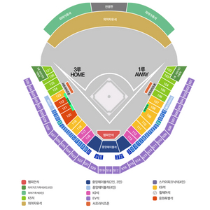 NC다이노스 VS KIA타이거즈 4월4/5일 이미지