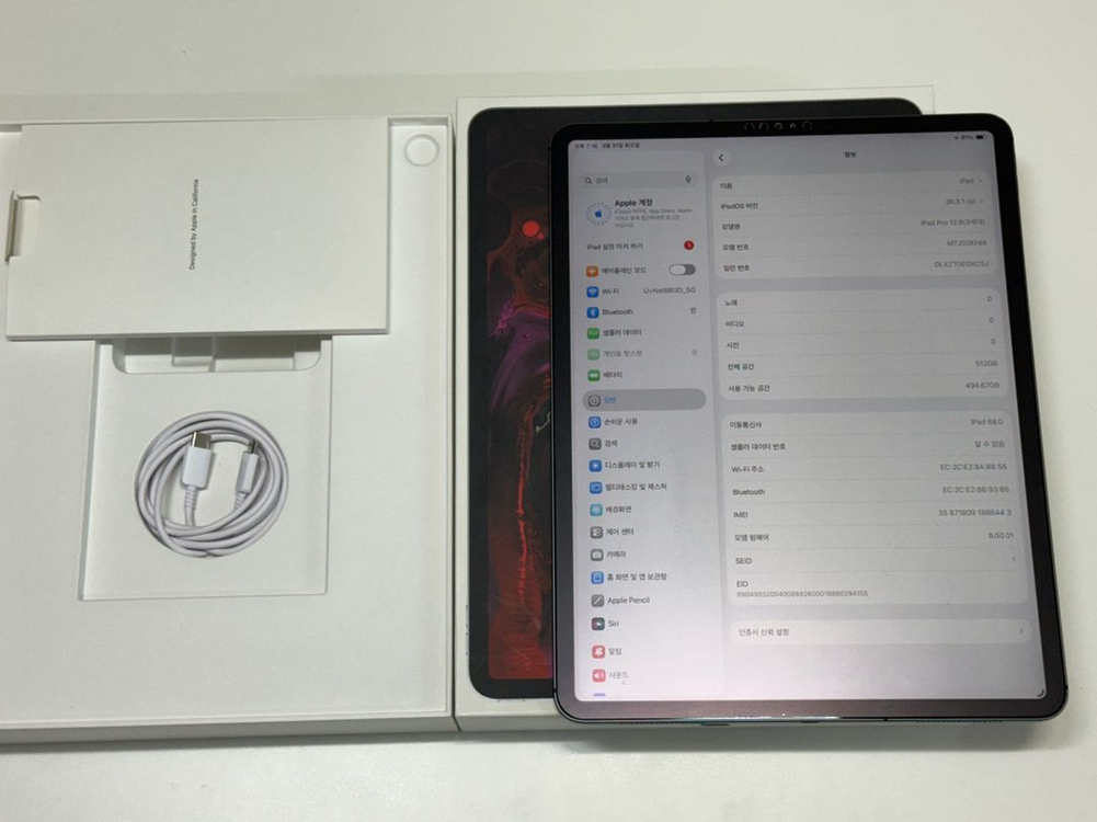 아이패드 프로 3세대 12.9인치 512GB 셀룰러 스그 풀박 판매 이미지