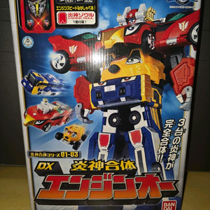 파워레인저 엔진포스 일괄 판매 이미지